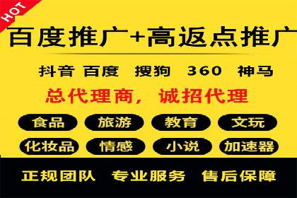 案例分享：SEM广告助力教育行业崛起
