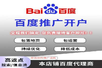 抖音信息流广告投放案例：品牌如何玩转短视频？